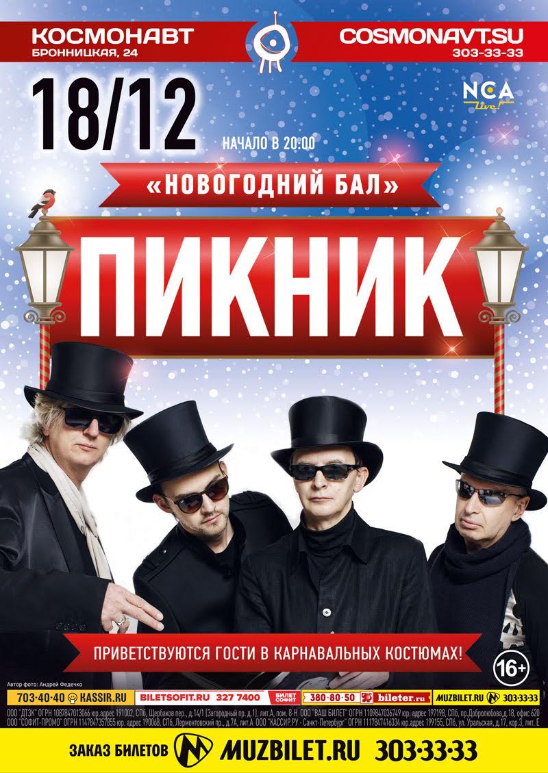 Заказ детской мебели дешево